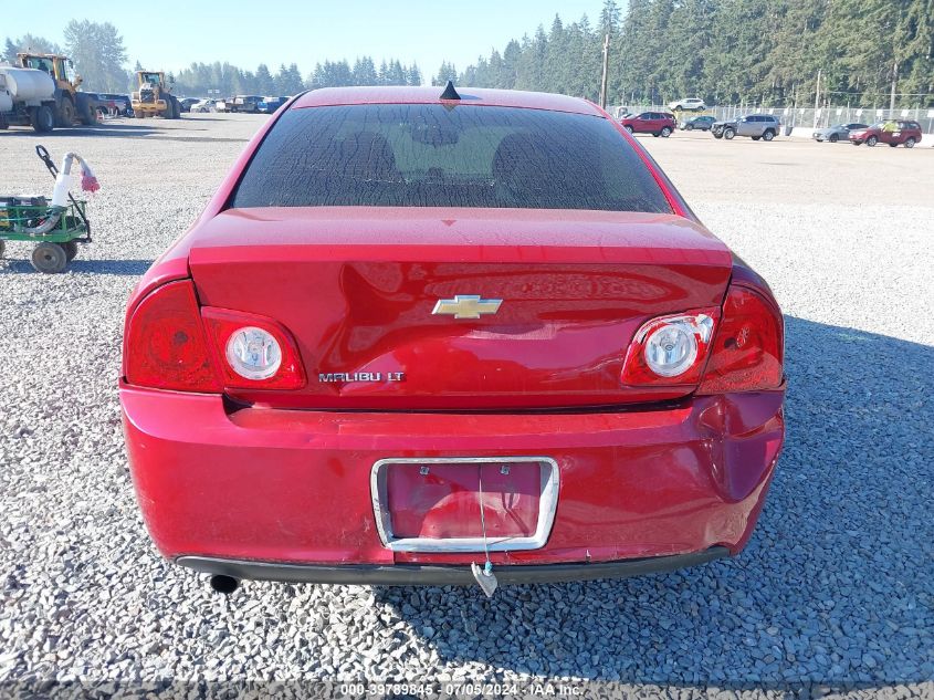 2012 Chevrolet Malibu 1Lt VIN: 1G1ZC5E06CF260658 Lot: 39789845