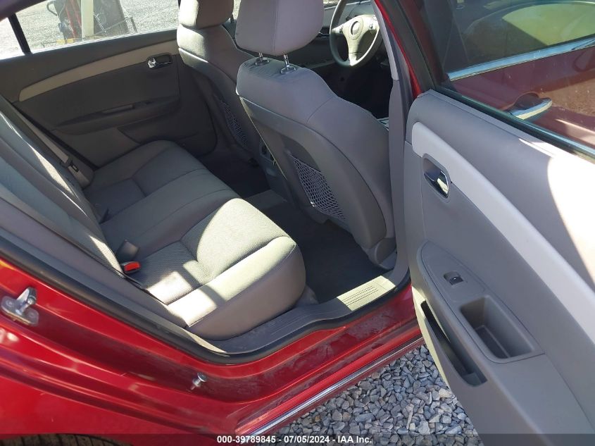 2012 Chevrolet Malibu 1Lt VIN: 1G1ZC5E06CF260658 Lot: 39789845