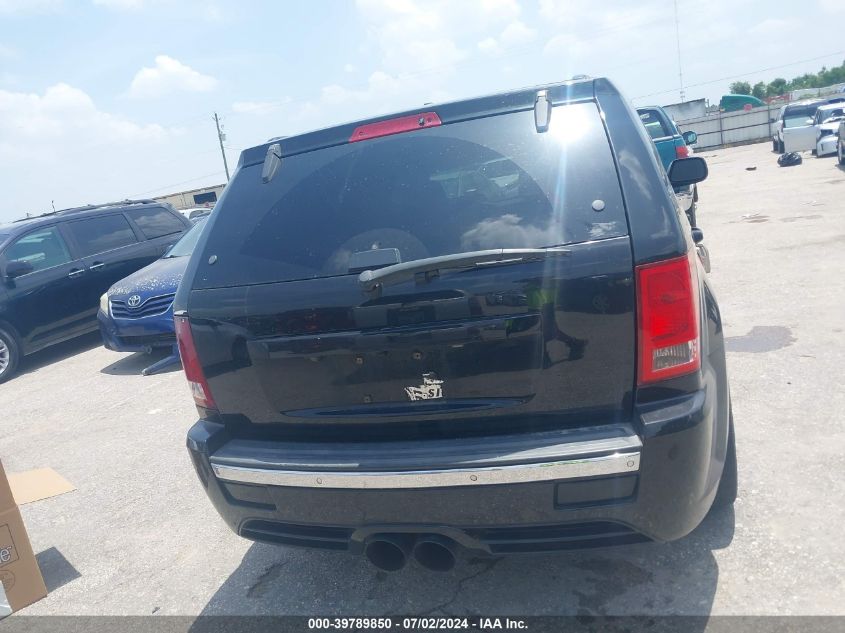 2008 Jeep Grand Cherokee Srt8 VIN: 1J8HR783X8C133500 Lot: 39789850