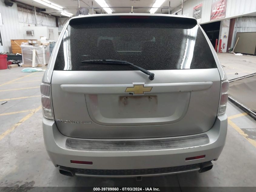 2008 Chevrolet Equinox Sport VIN: 2CNDL537086037949 Lot: 39789860
