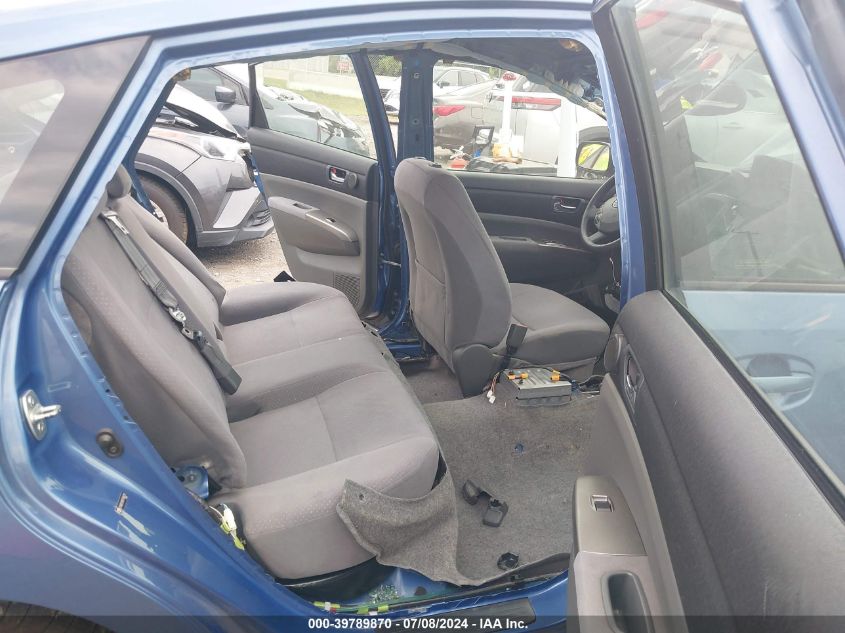 2005 Toyota Prius VIN: JTDKB20U857046370 Lot: 39789870