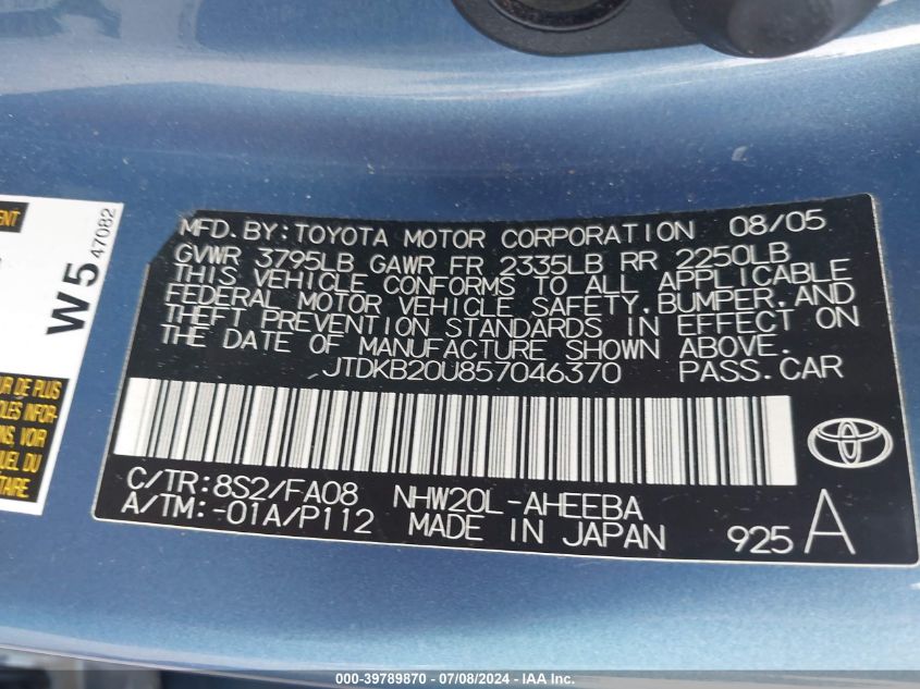 2005 Toyota Prius VIN: JTDKB20U857046370 Lot: 39789870