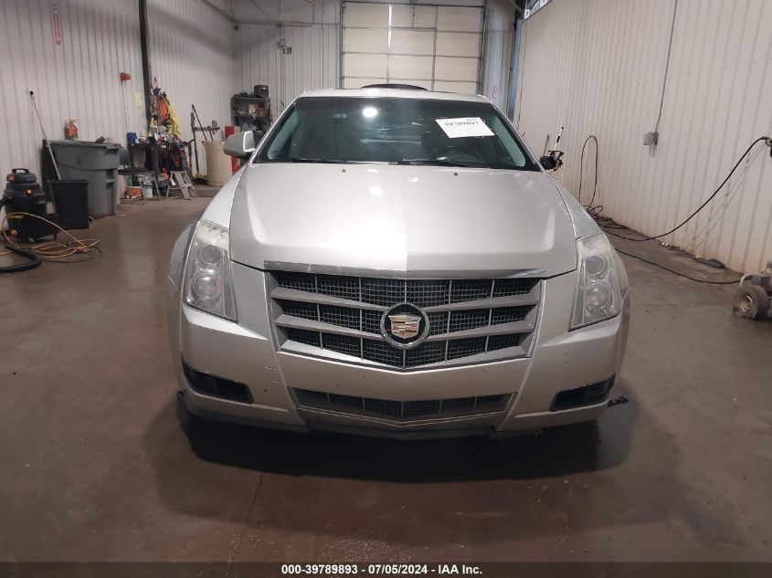 2008 Cadillac Cts Standard VIN: 1G6DF577280179804 Lot: 39789893