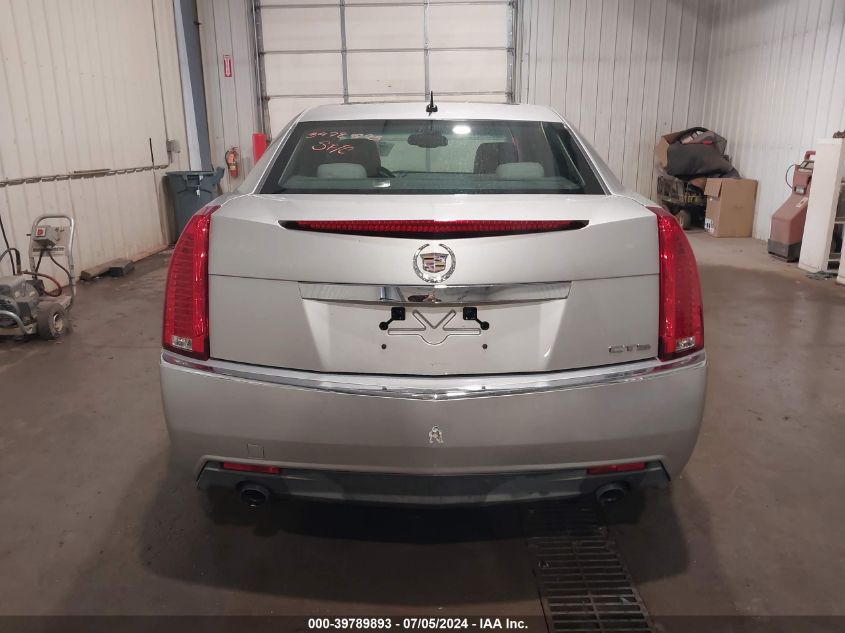 2008 Cadillac Cts Standard VIN: 1G6DF577280179804 Lot: 39789893