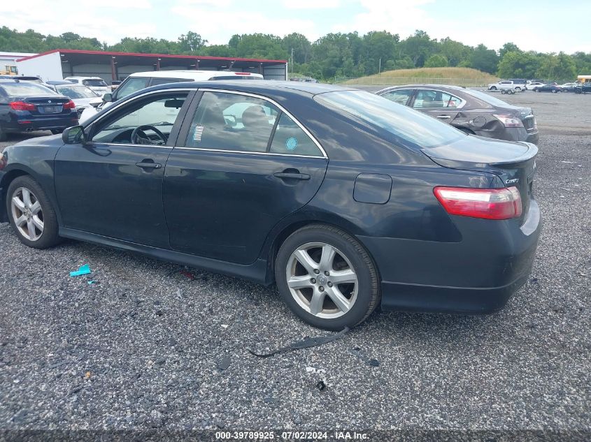 4T1BE46K57U624238 | 2007 TOYOTA CAMRY