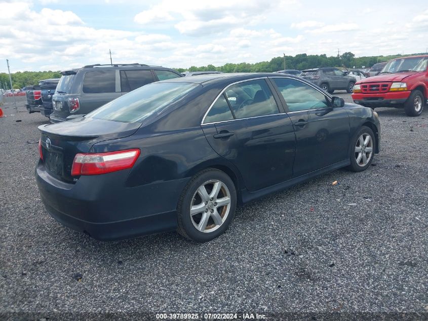 4T1BE46K57U624238 | 2007 TOYOTA CAMRY