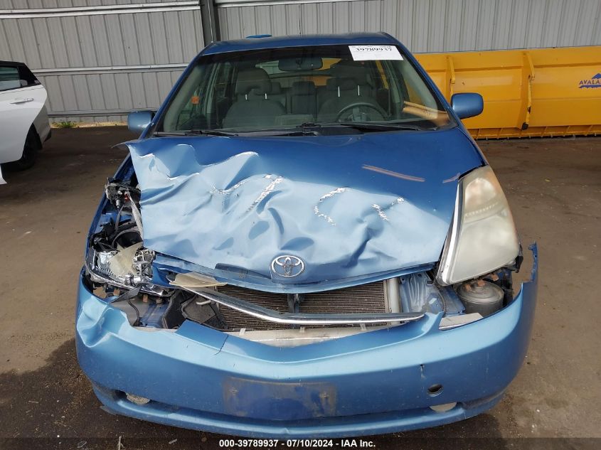 2007 Toyota Prius VIN: JTDKB20U977625905 Lot: 39789937
