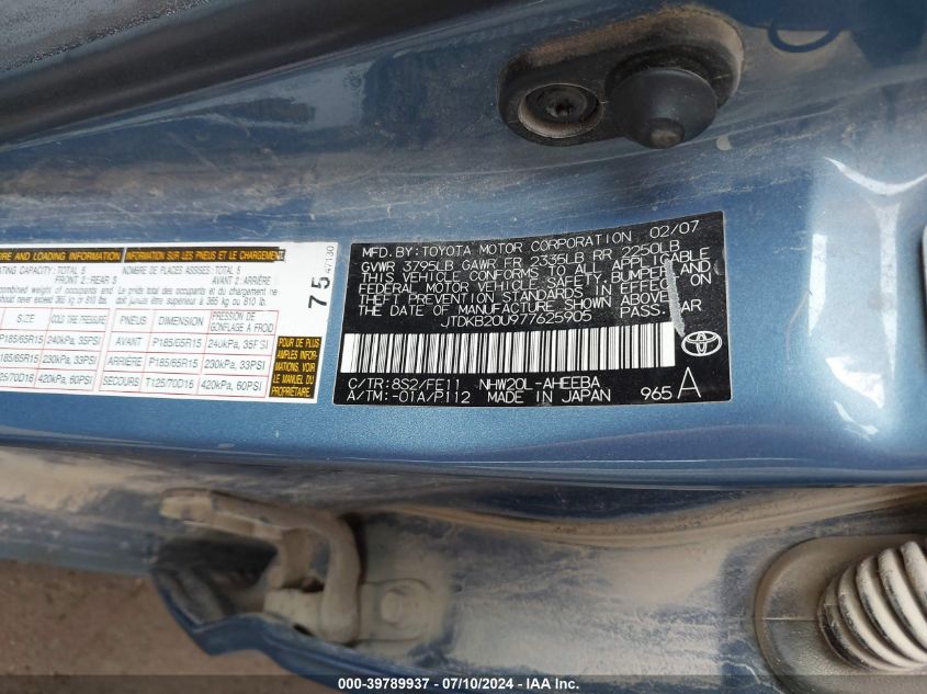 2007 Toyota Prius VIN: JTDKB20U977625905 Lot: 39789937