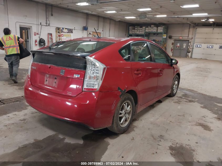 JTDKN3DU8A5197562 | 2010 TOYOTA PRIUS