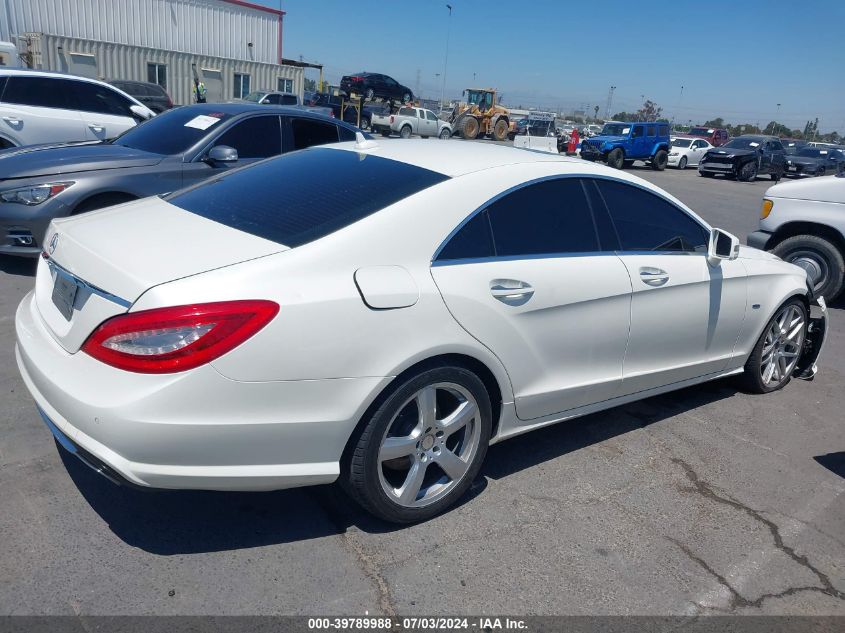 2012 Mercedes-Benz Cls 550 VIN: WDDLJ7DB7CA035220 Lot: 39789988