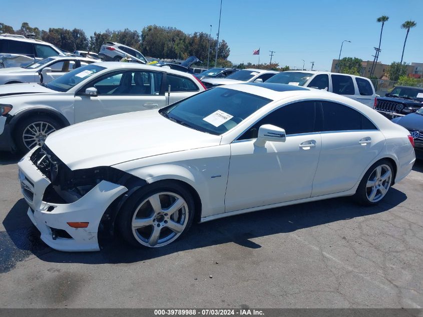 2012 Mercedes-Benz Cls 550 VIN: WDDLJ7DB7CA035220 Lot: 39789988