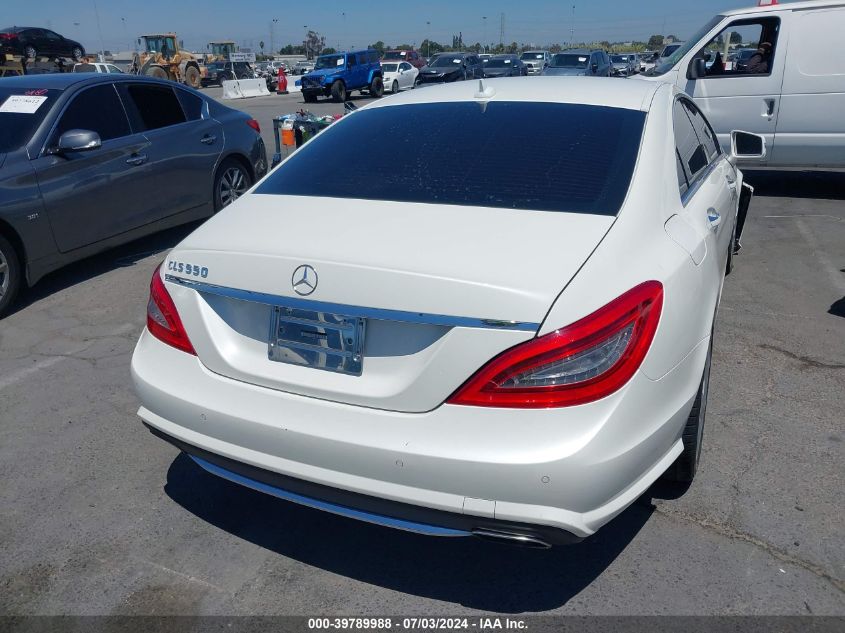 2012 Mercedes-Benz Cls 550 VIN: WDDLJ7DB7CA035220 Lot: 39789988