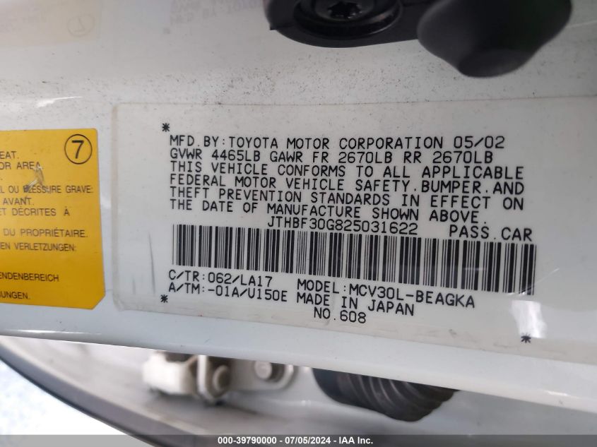 2002 Lexus Es 300 VIN: JTHBF30G825031622 Lot: 39790000