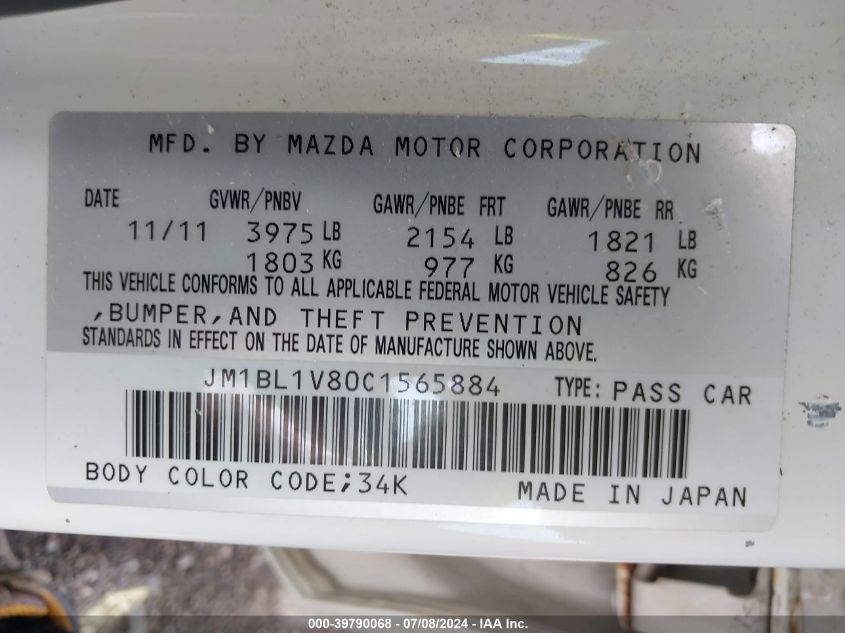 2012 Mazda 3 I VIN: JM1BL1V80C1565884 Lot: 39790068
