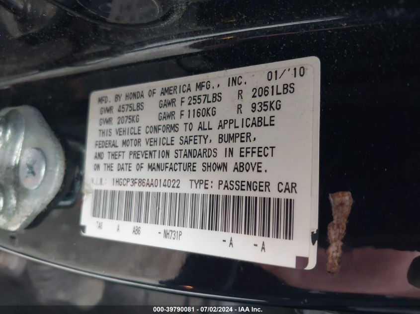 2010 Honda Accord Sdn Ex-L VIN: 1HGCP3F86AA014022 Lot: 39790081