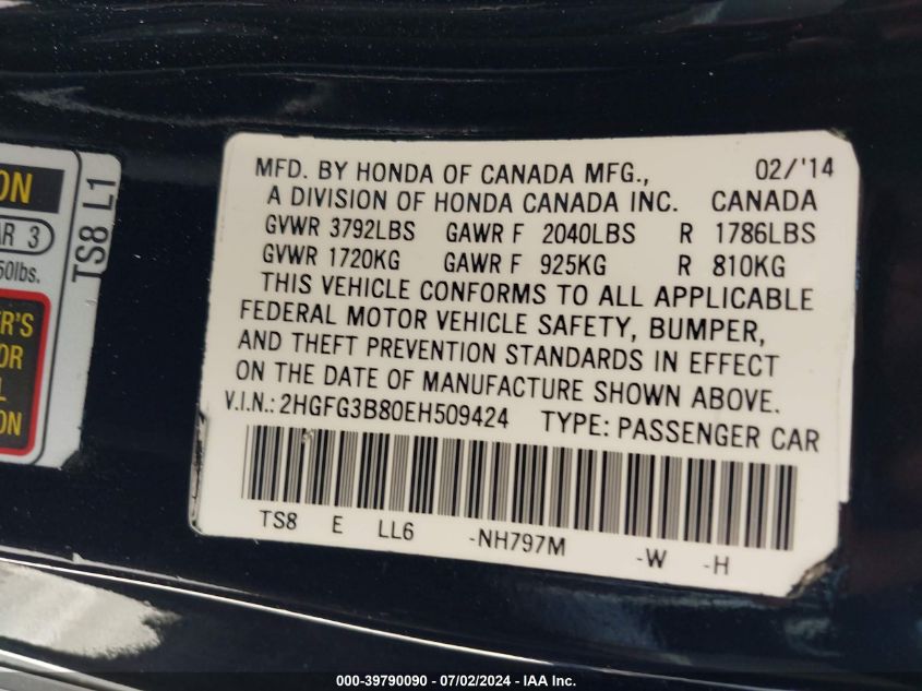 2014 Honda Civic Ex VIN: 2HGFG3B80EH509424 Lot: 39790090