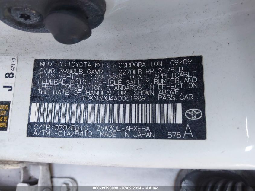 2010 Toyota Prius Ii VIN: JTDKN3DU4A0061989 Lot: 39790098