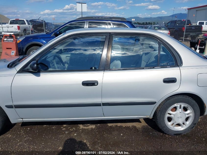 2002 Chevrolet Prizm Lsi VIN: 1Y1SK52842Z406439 Lot: 39790101