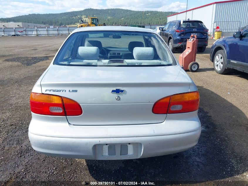 2002 Chevrolet Prizm Lsi VIN: 1Y1SK52842Z406439 Lot: 39790101