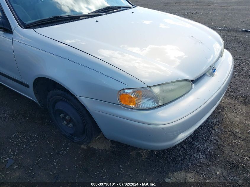 2002 Chevrolet Prizm Lsi VIN: 1Y1SK52842Z406439 Lot: 39790101