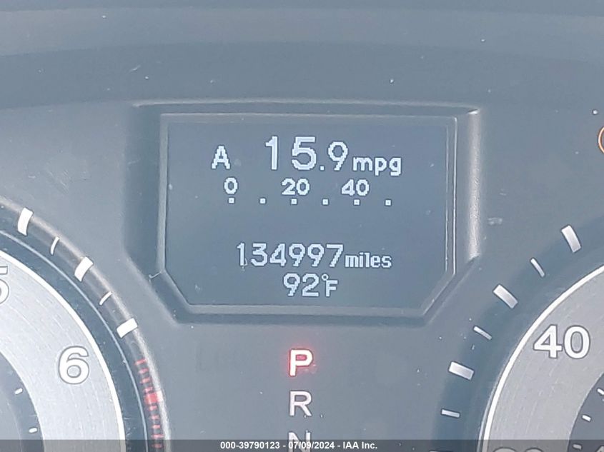 2011 Honda Odyssey Touring/Touring Elite VIN: 5FNRL5H92BB048909 Lot: 39790123