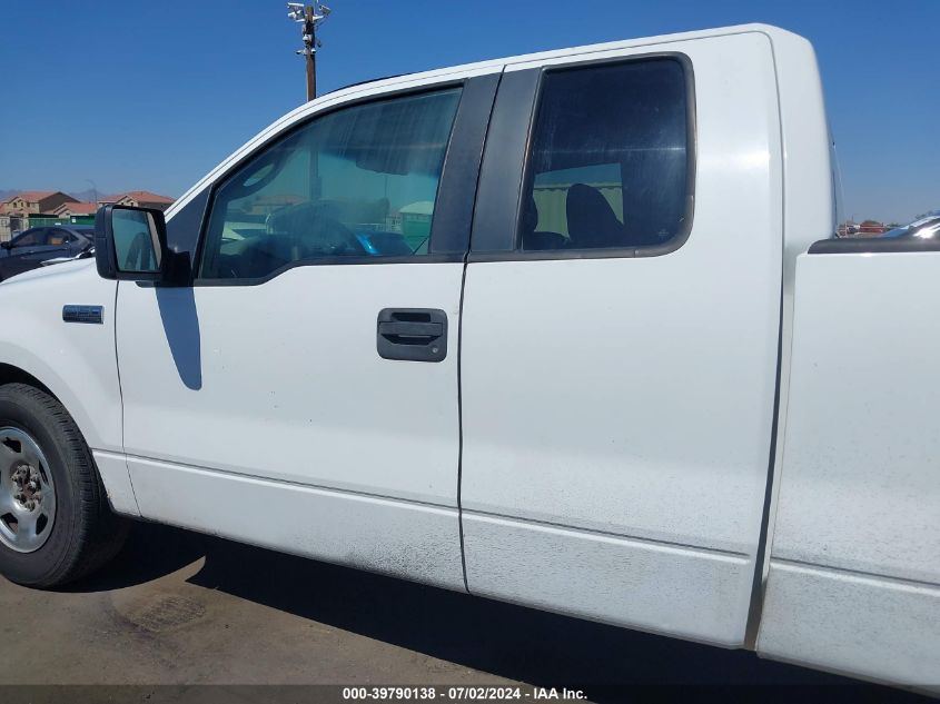 2007 Ford F-150 Stx/Xl/Xlt VIN: 1FTRX12W87KA68474 Lot: 39790138