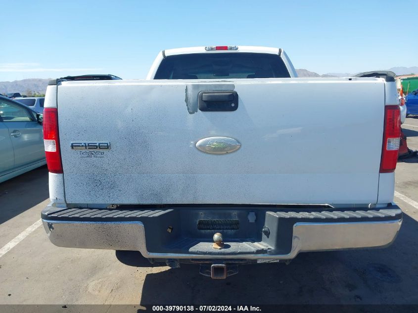 2007 Ford F-150 Stx/Xl/Xlt VIN: 1FTRX12W87KA68474 Lot: 39790138