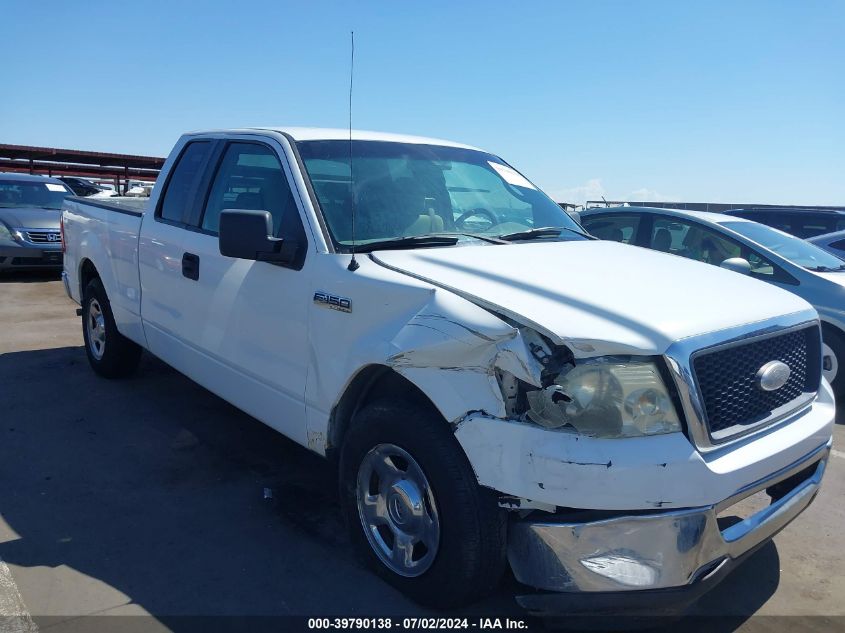 2007 Ford F-150 Stx/Xl/Xlt VIN: 1FTRX12W87KA68474 Lot: 39790138