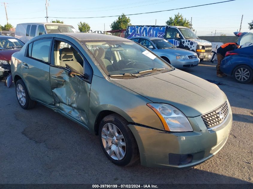 2007 Nissan Sentra 2.0S VIN: 3N1AB61E97L604674 Lot: 39790199