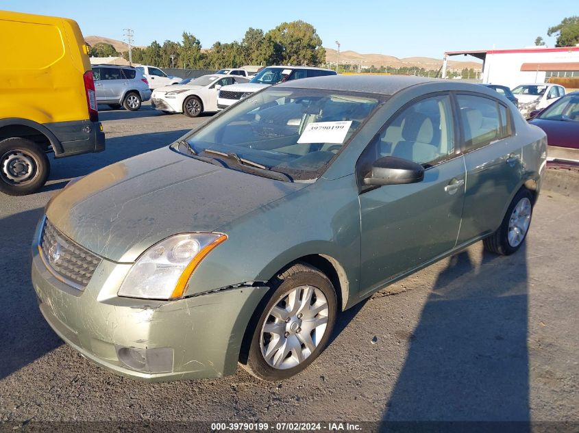 2007 Nissan Sentra 2.0S VIN: 3N1AB61E97L604674 Lot: 39790199