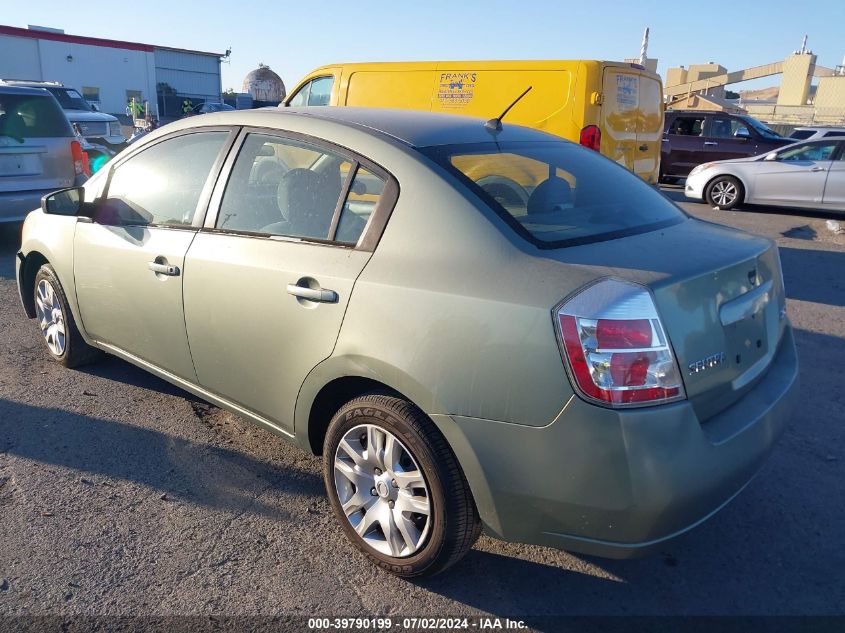 2007 Nissan Sentra 2.0S VIN: 3N1AB61E97L604674 Lot: 39790199