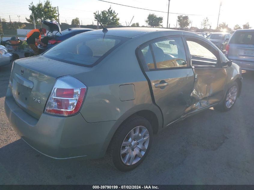 2007 Nissan Sentra 2.0S VIN: 3N1AB61E97L604674 Lot: 39790199