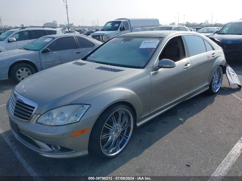 2008 Mercedes-Benz S 550 VIN: WDDNG71X18A225139 Lot: 39790212