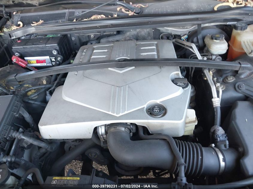 2005 Cadillac Srx V6 VIN: 1GYEE637150135721 Lot: 39790231