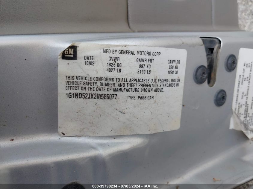 2003 Chevrolet Malibu VIN: 1G1ND52JX3M586077 Lot: 39790234