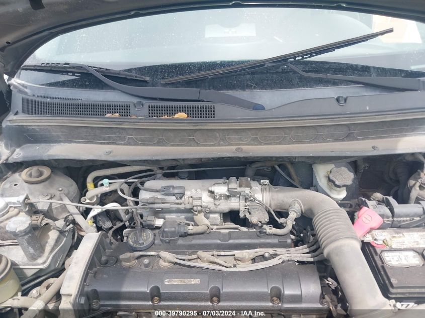 2011 Kia Soul + VIN: KNDJT2A27B7303892 Lot: 39790295