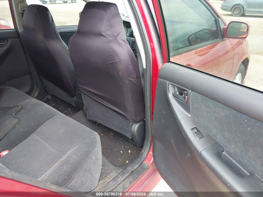 2008 Toyota Corolla S VIN: 1NXBR32E68Z955376 Lot: 39790316