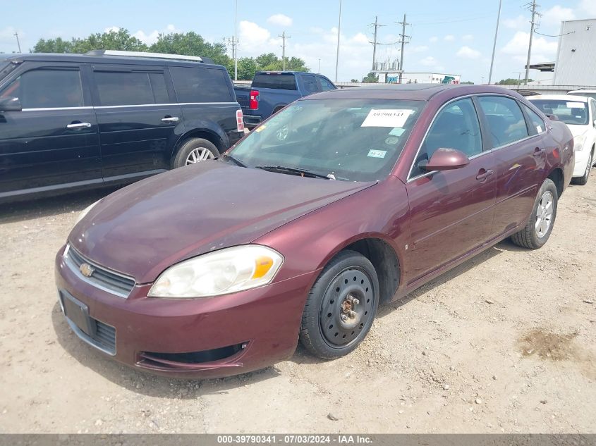 2007 Chevrolet Impala Lt VIN: 2G1WT58K579306088 Lot: 39790341