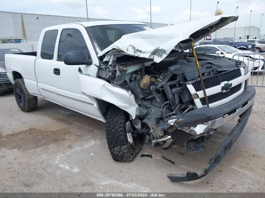 2004 Chevrolet Silverado 1500 Ls VIN: 2GCEC19V041265142 Lot: 39790366