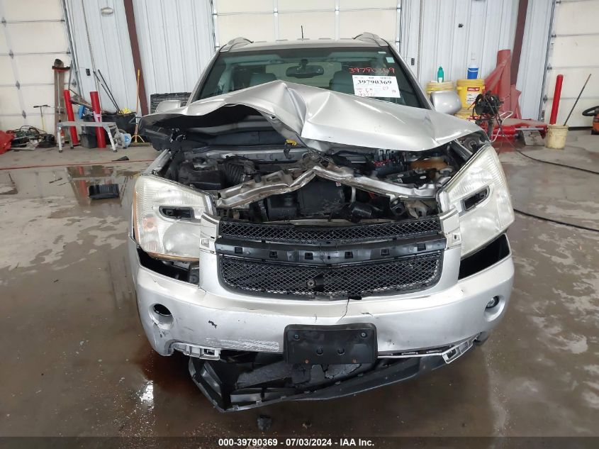 2008 Chevrolet Equinox Lt VIN: 2CNDL43F886002920 Lot: 39790369