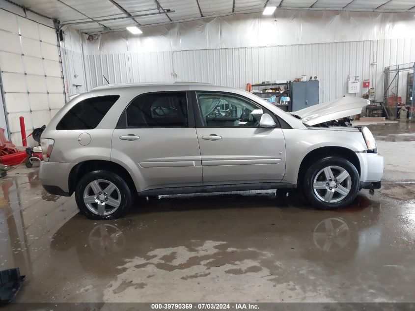 2008 Chevrolet Equinox Lt VIN: 2CNDL43F886002920 Lot: 39790369