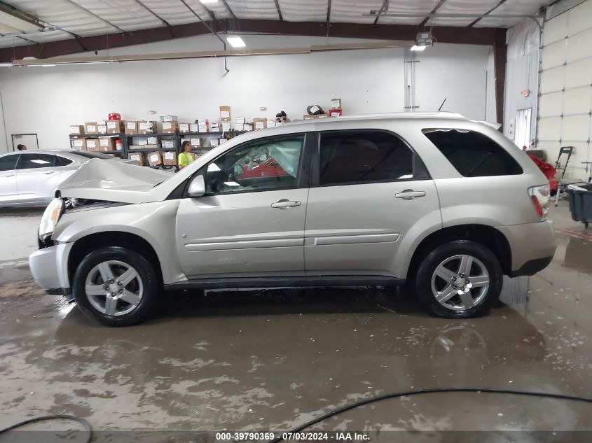 2008 Chevrolet Equinox Lt VIN: 2CNDL43F886002920 Lot: 39790369