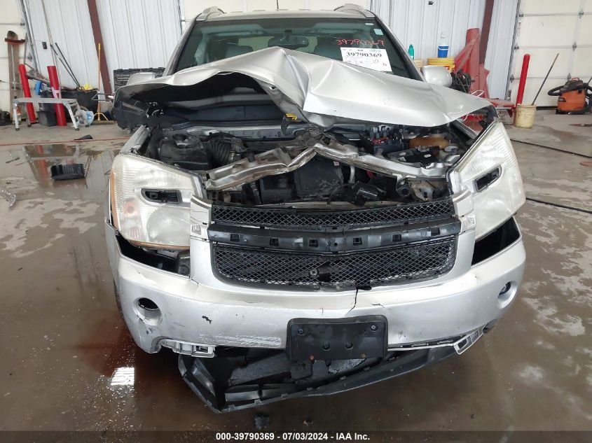 2008 Chevrolet Equinox Lt VIN: 2CNDL43F886002920 Lot: 39790369