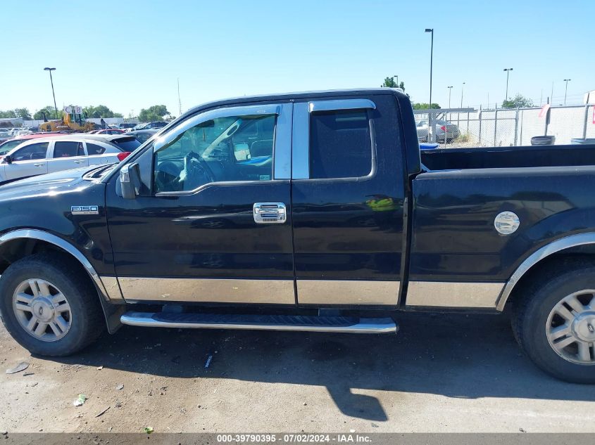 2007 Ford F-150 Fx4/Stx/Xl/Xlt VIN: 1FTRX14W17FA90872 Lot: 39790395