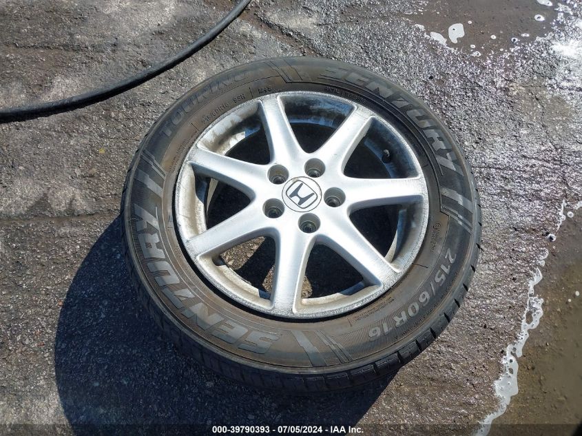 2004 Honda Accord 3.0 Ex VIN: 1HGCM66574A050984 Lot: 39790393