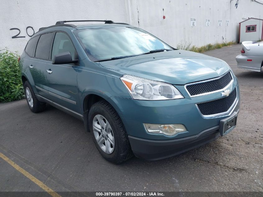 2009 Chevrolet Traverse Ls VIN: 1GNER13D29S159188 Lot: 39790397