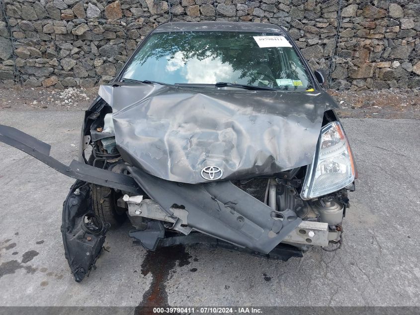 2007 Toyota Prius VIN: JTDKB20U273258580 Lot: 39790411