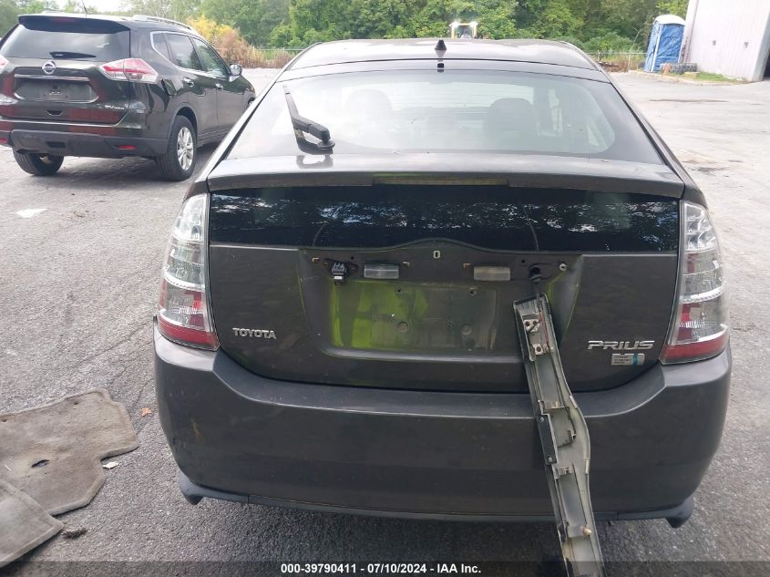 2007 Toyota Prius VIN: JTDKB20U273258580 Lot: 39790411