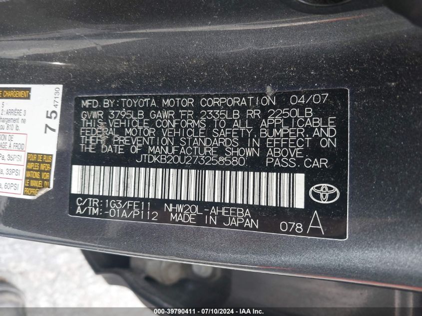 2007 Toyota Prius VIN: JTDKB20U273258580 Lot: 39790411