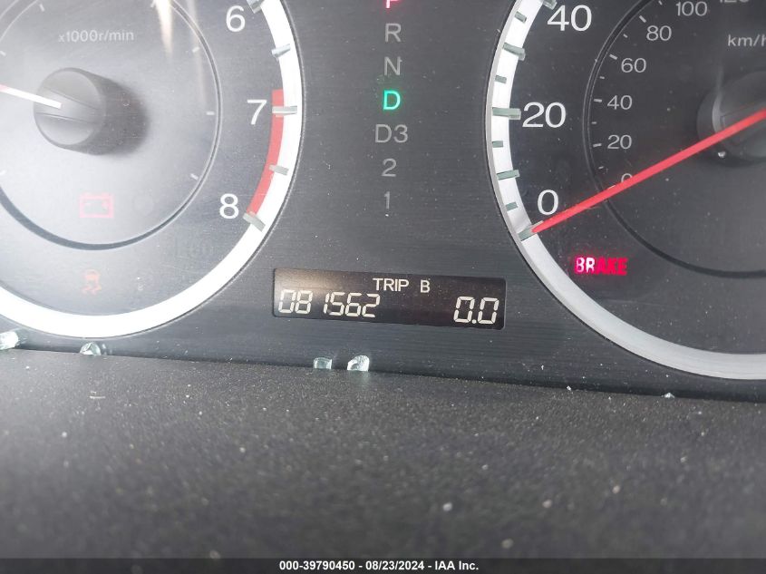 2011 Honda Accord 2.4 Se VIN: 1HGCP2F66BA144540 Lot: 39790450